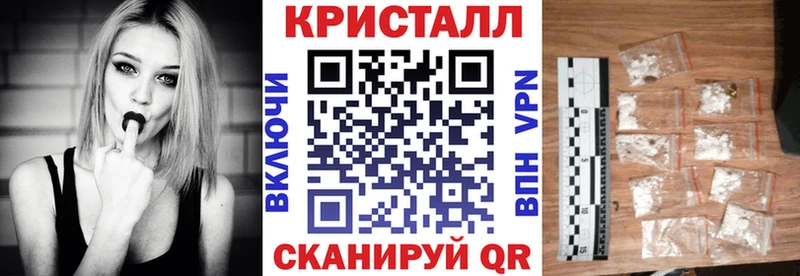 АМФЕТАМИН 97%  MEGA   Ипатово  купить  сайты 