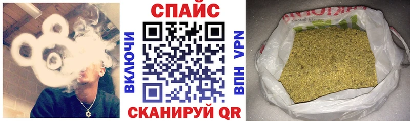 Бутират оксибутират  Ипатово 