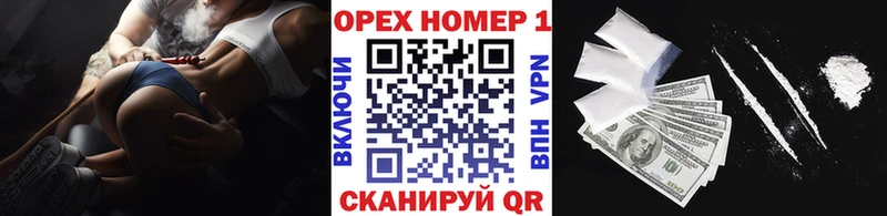 COCAIN 98% Ипатово