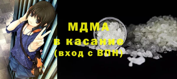 mdpv Ладушкин