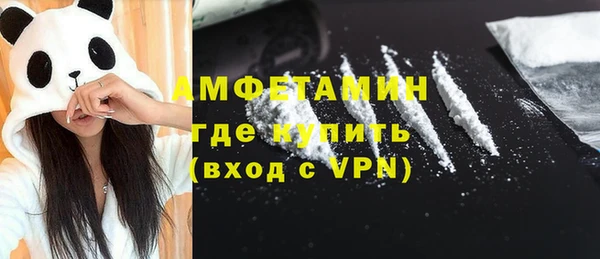 кокаин колумбия Липки