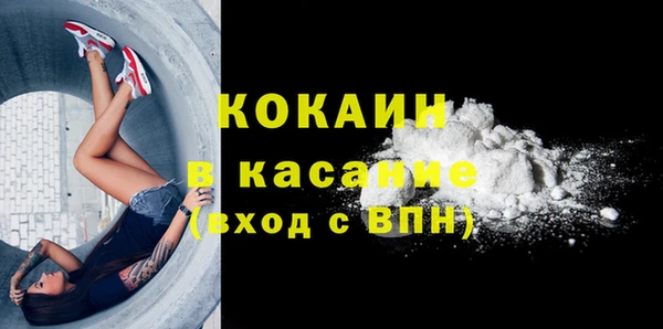 mdpv Лагань