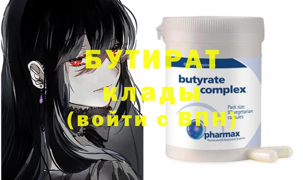 кокаин колумбия Липки