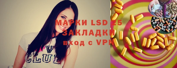 винт Лиски