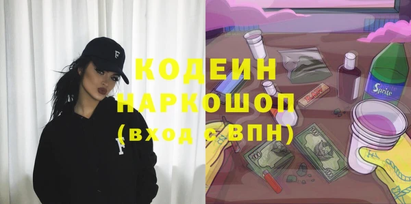 mdpv Лагань