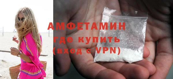 mdpv Лагань