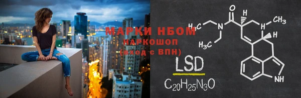 кокаин колумбия Липки