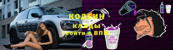 СК Лихославль