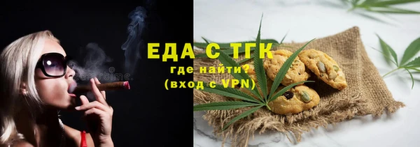 СК Лихославль