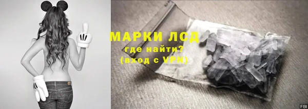 mdpv Ладушкин
