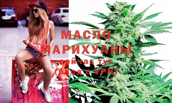 mdpv Ладушкин