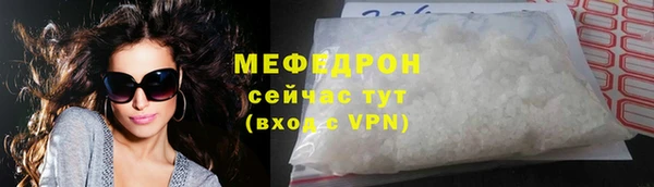 кокаин колумбия Липки