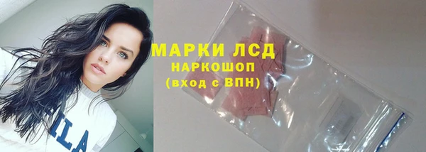 бутик Весьегонск