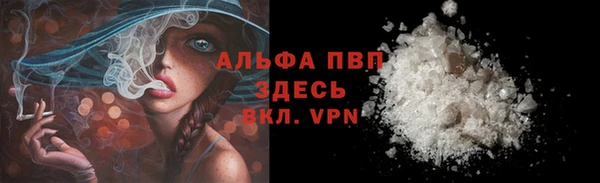 mdpv Ладушкин