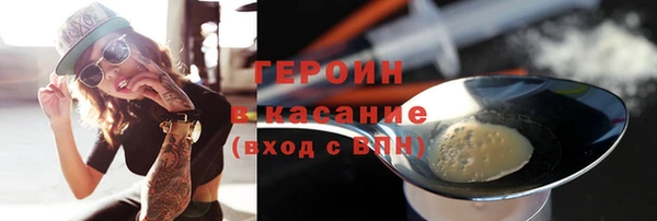 mdpv Лагань