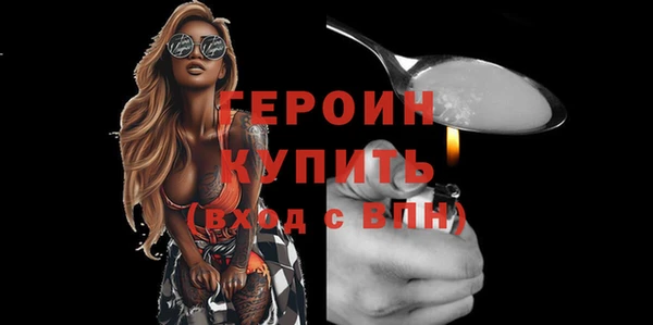 винт Лиски