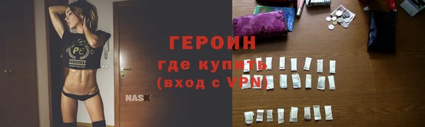 mdpv Ладушкин