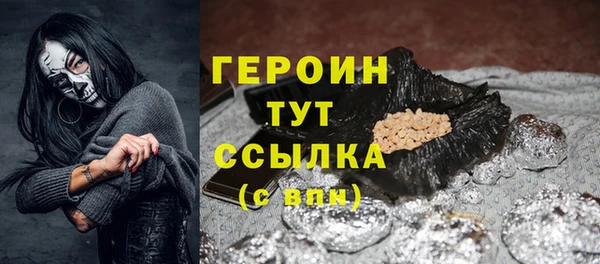 СК Лихославль