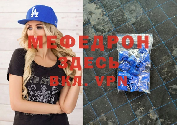 винт Лиски