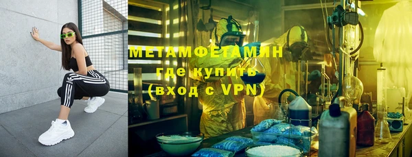 кокаин колумбия Липки