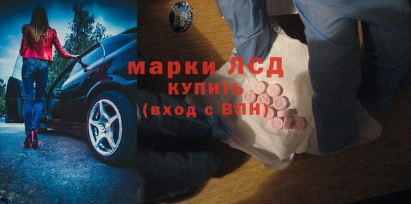 твердый Кукмор
