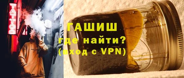 mdpv Лагань