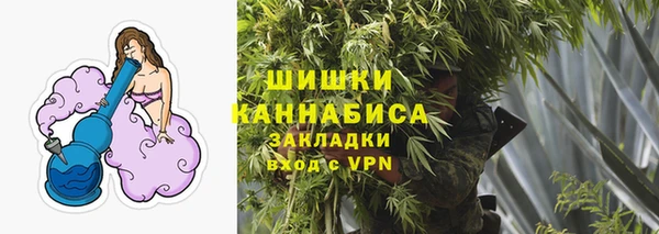 винт Лиски