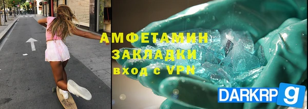 СК Лихославль