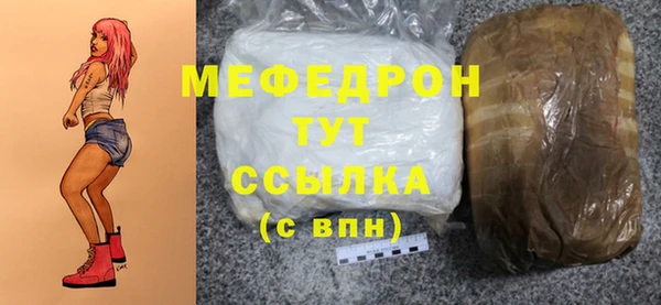 mdpv Лагань