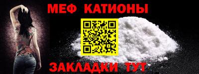 кокаин колумбия Волгодонск