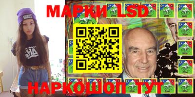 mdma Волжский