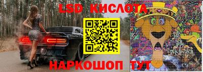 кокаин колумбия Волгодонск