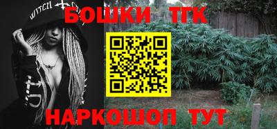 кокаин колумбия Волгодонск