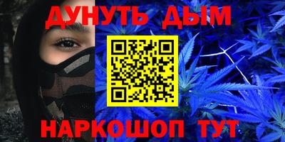 мескалин Волжский