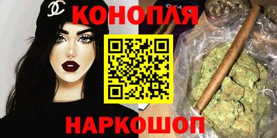 ПСИЛОЦИБИНОВЫЕ ГРИБЫ Волжск