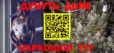мескалин Волжский