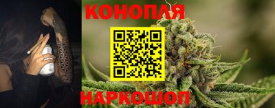кокаин колумбия Волгодонск