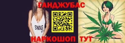 мескалин Волжский