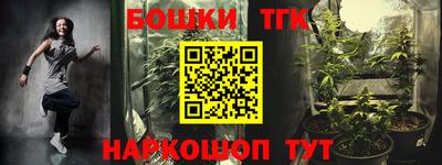 кокаин колумбия Волгодонск