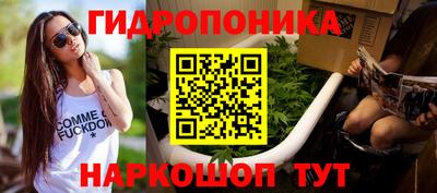 мескалин Волжский