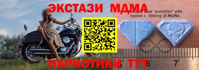 мескалин Волжский