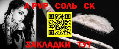 кокаин колумбия Волгодонск