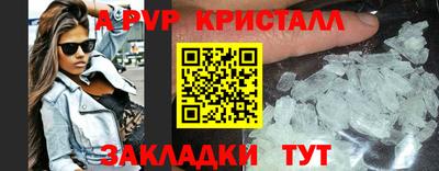 кокаин колумбия Волгодонск