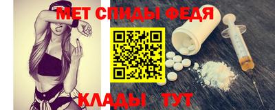 марихуана Волжск