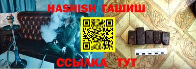 мескалин Волжский