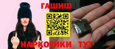 мескалин Волжский