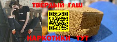 мескалин Волжский