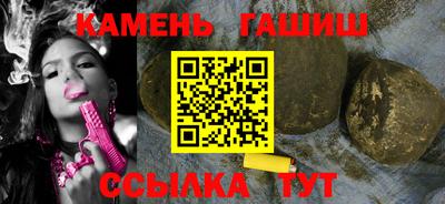 кокаин колумбия Волгодонск