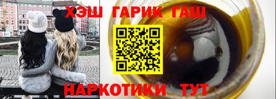 кокаин колумбия Волгодонск