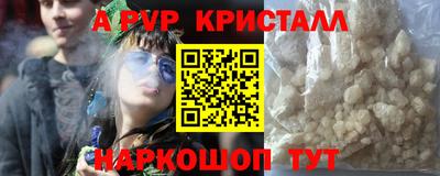 кокаин колумбия Волгодонск